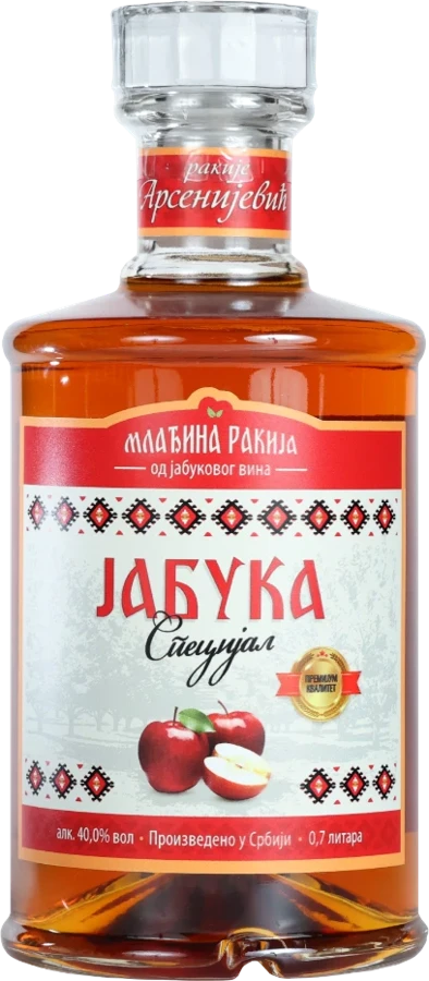 Porodica Arsenijević, Jabuka Specijal